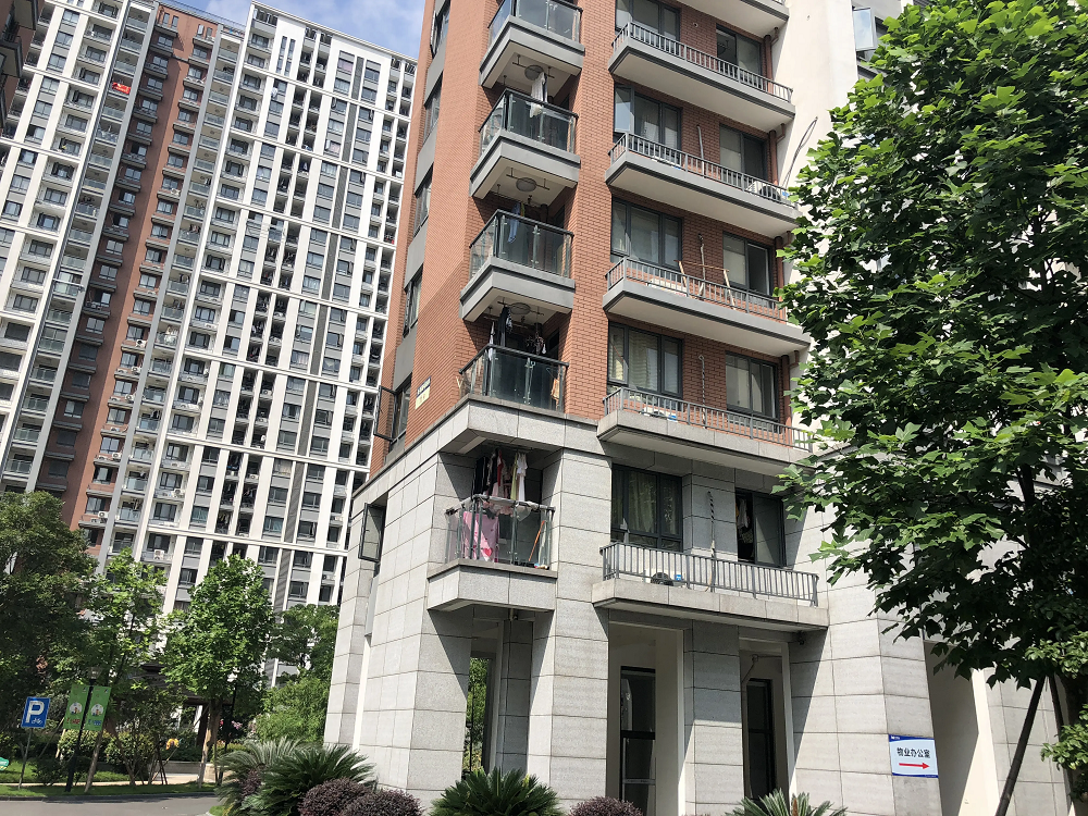 环县新晨公寓智慧公寓预付费水电表管理系统